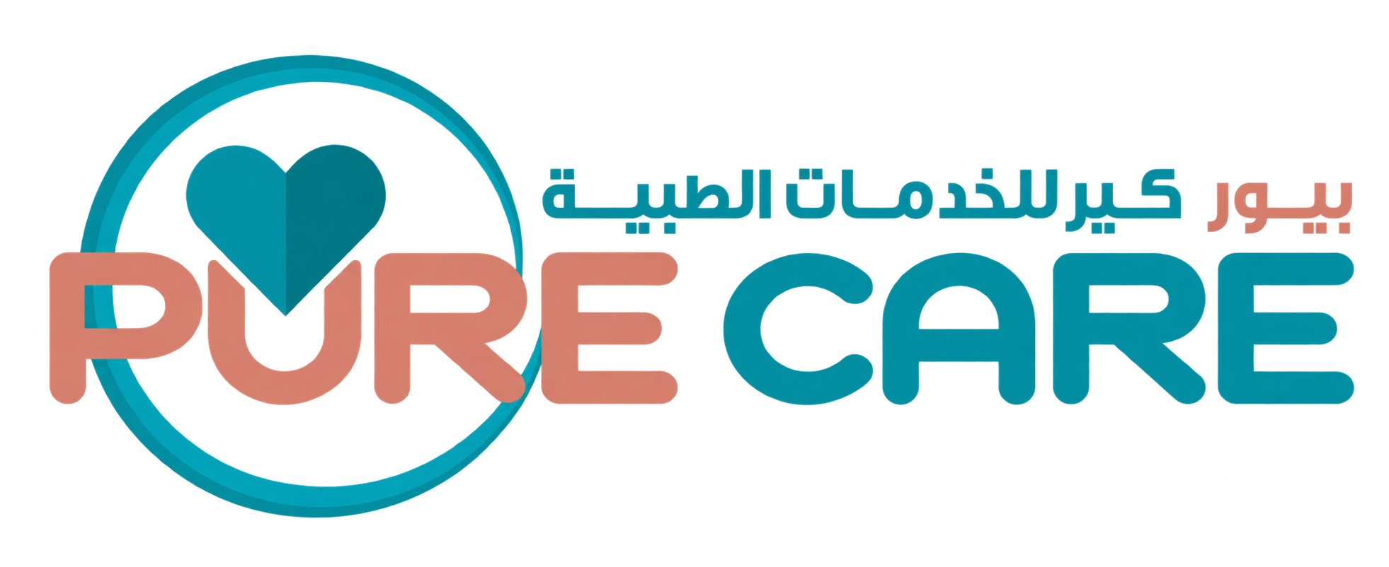 Pure Care